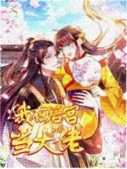 误传澄清条目更新资讯配图